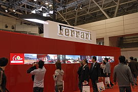 フェラーリのブース